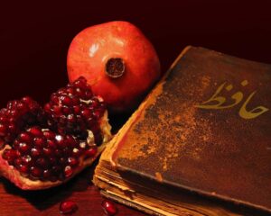 جشن یلدای نگرشی