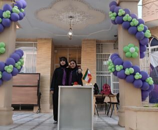 آغاز سال تحصیلی 1403-1402