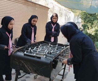 بازی و سرگرمی به سبک نگرش