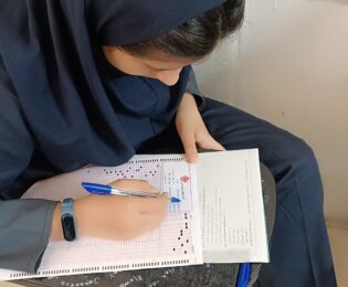 برگزاری آزمون مبتکران