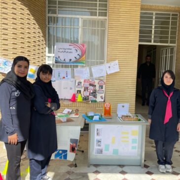 هفته تربیت بدنی مبارک باد.