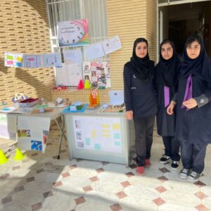 هفته تربیت بدنی مبارک باد