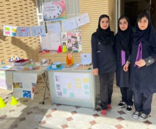 هفته تربیت بدنی مبارک باد