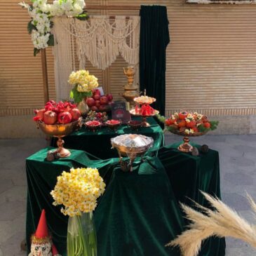جشن یلدا 1403-1402